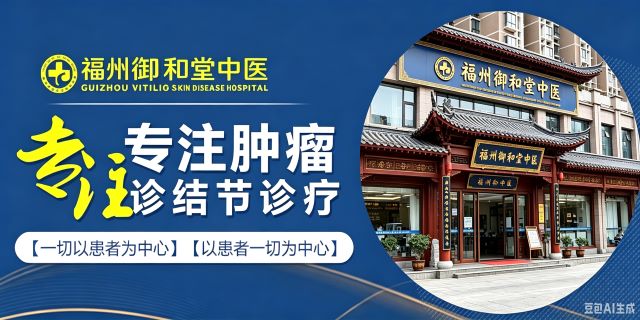 地图