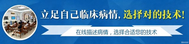 福州御和堂